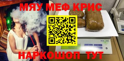 шишки Рязань