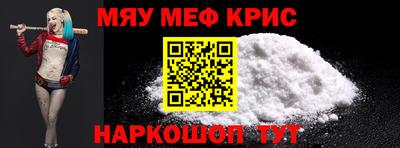 шишки Рязань