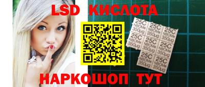 альфа пвп VHQ Рыбинск