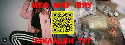 шишки Рязань