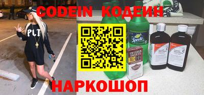 шишки Рязань