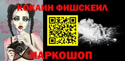 шишки Рязань