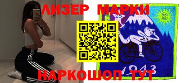 шишки Рязань