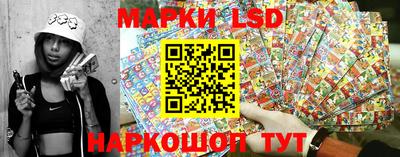 шишки Рязань
