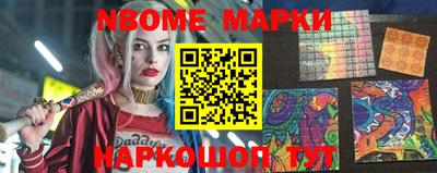 МДПВ Рузаевка