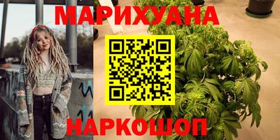 МДПВ Рузаевка