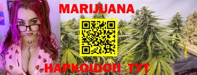 альфа пвп VHQ Рыбинск