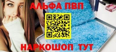 МДПВ Рузаевка
