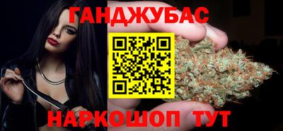 шишки Рязань