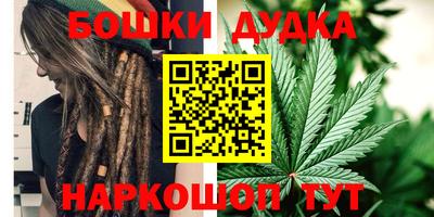 альфа пвп VHQ Рыбинск
