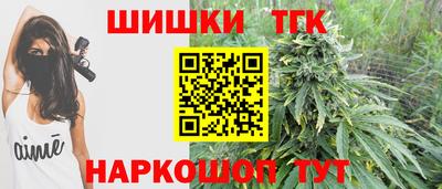 МДПВ Рузаевка
