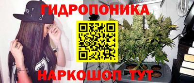 альфа пвп VHQ Рыбинск