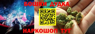 шишки Рязань