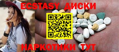 альфа пвп VHQ Рыбинск