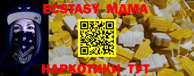 шишки Рязань