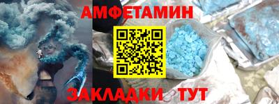 МДПВ Рузаевка