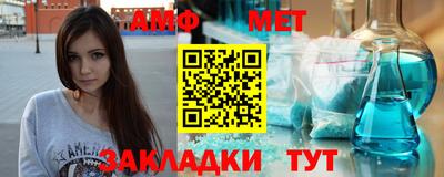 МДПВ Рузаевка