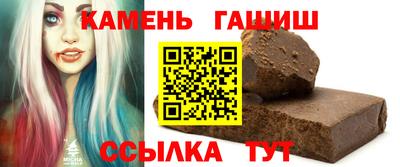 МДПВ Рузаевка