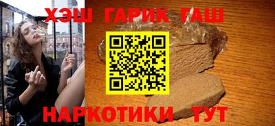 МДПВ Рузаевка