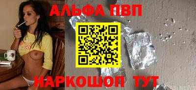 МДПВ Рузаевка