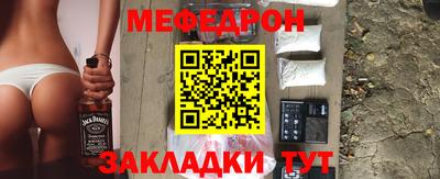 шишки Рязань
