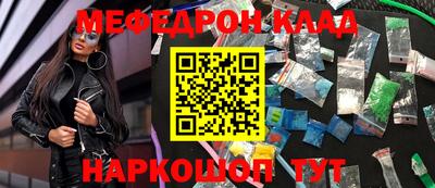 шишки Рязань